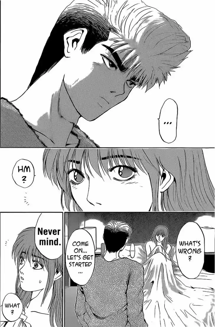 Shounan Junai Gumi 246