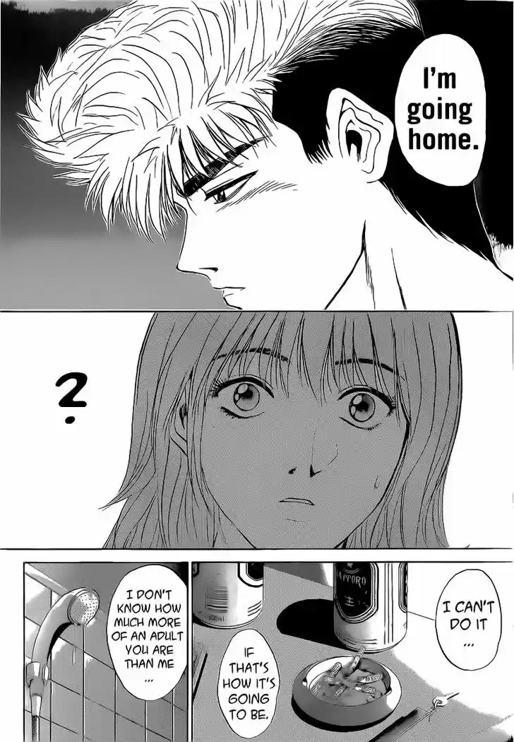 Shounan Junai Gumi 246