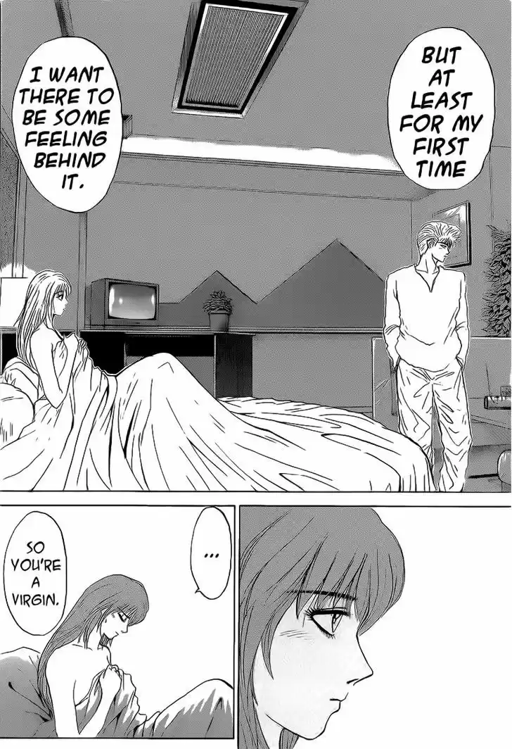 Shounan Junai Gumi 246