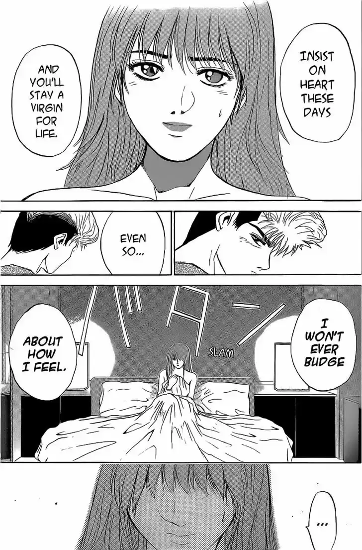 Shounan Junai Gumi 246