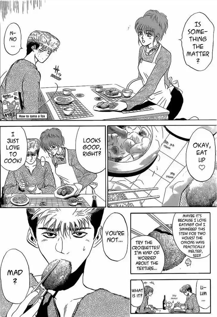 Shounan Junai Gumi 247