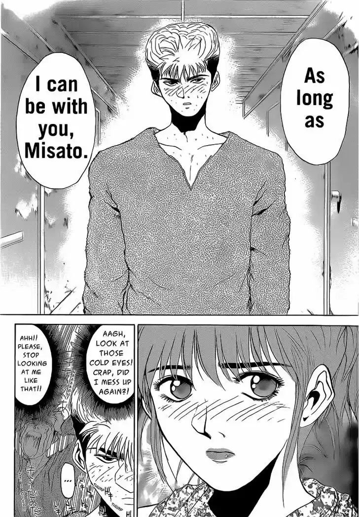 Shounan Junai Gumi 247