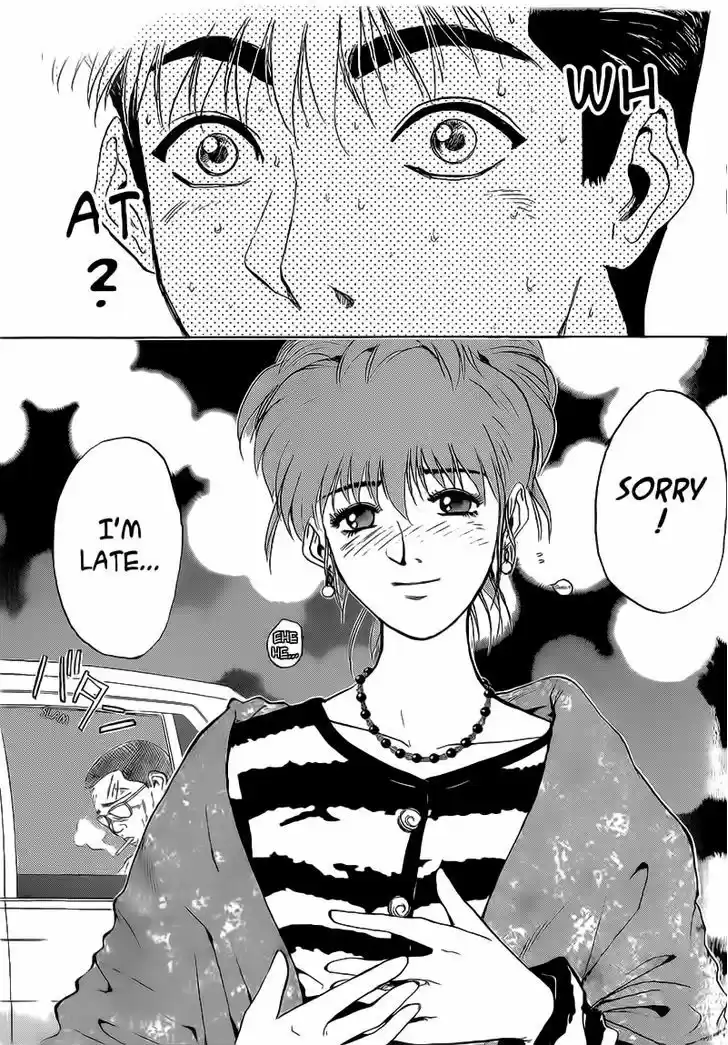 Shounan Junai Gumi 247