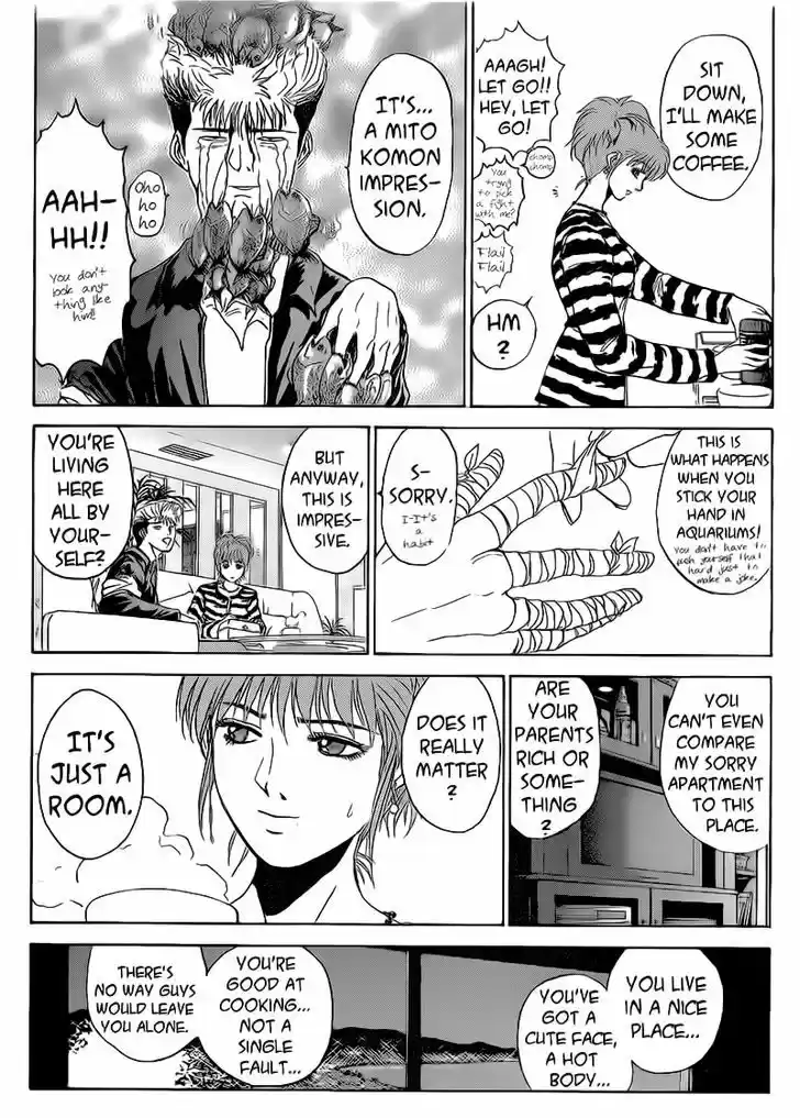 Shounan Junai Gumi 249