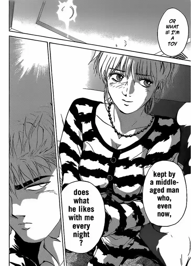 Shounan Junai Gumi 249