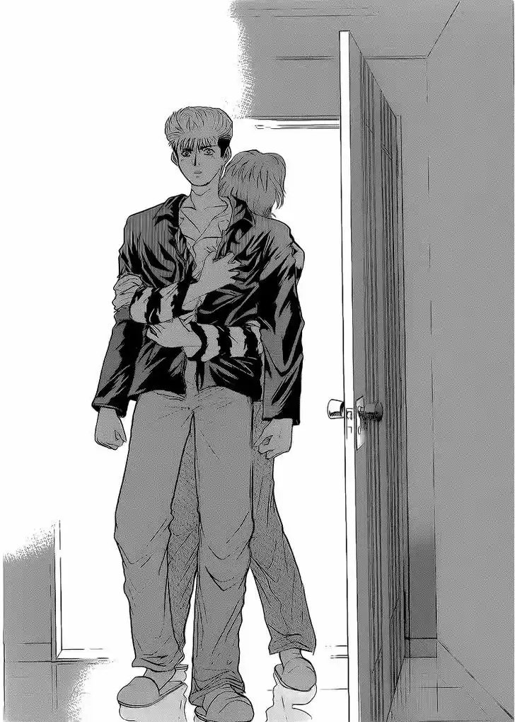 Shounan Junai Gumi 249