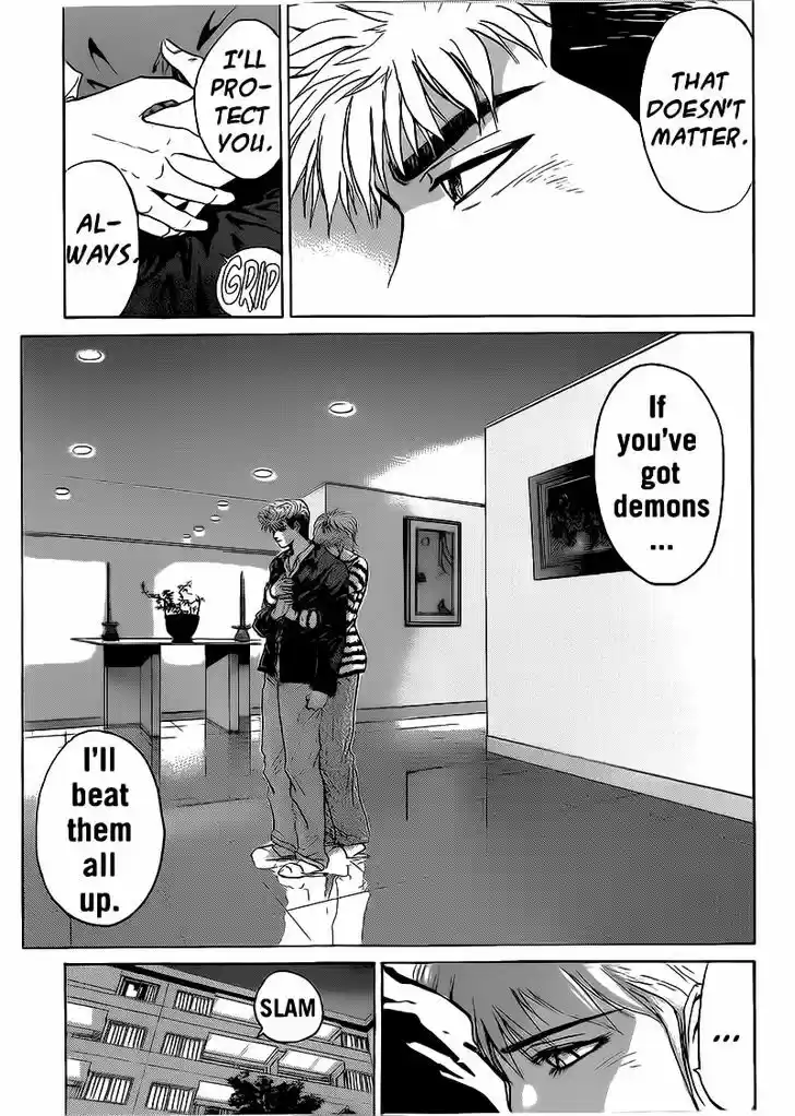 Shounan Junai Gumi 249