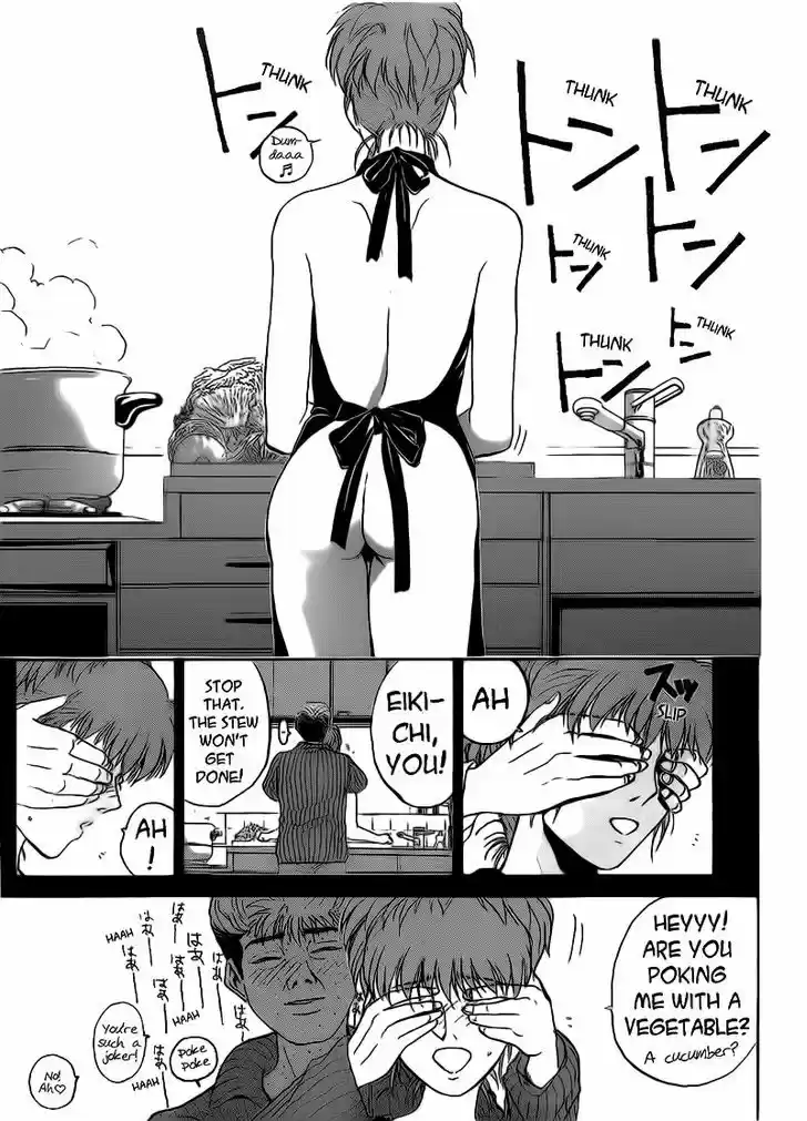 Shounan Junai Gumi 251