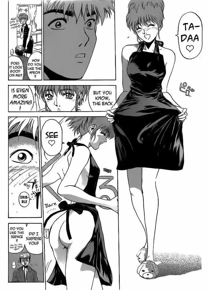 Shounan Junai Gumi 251