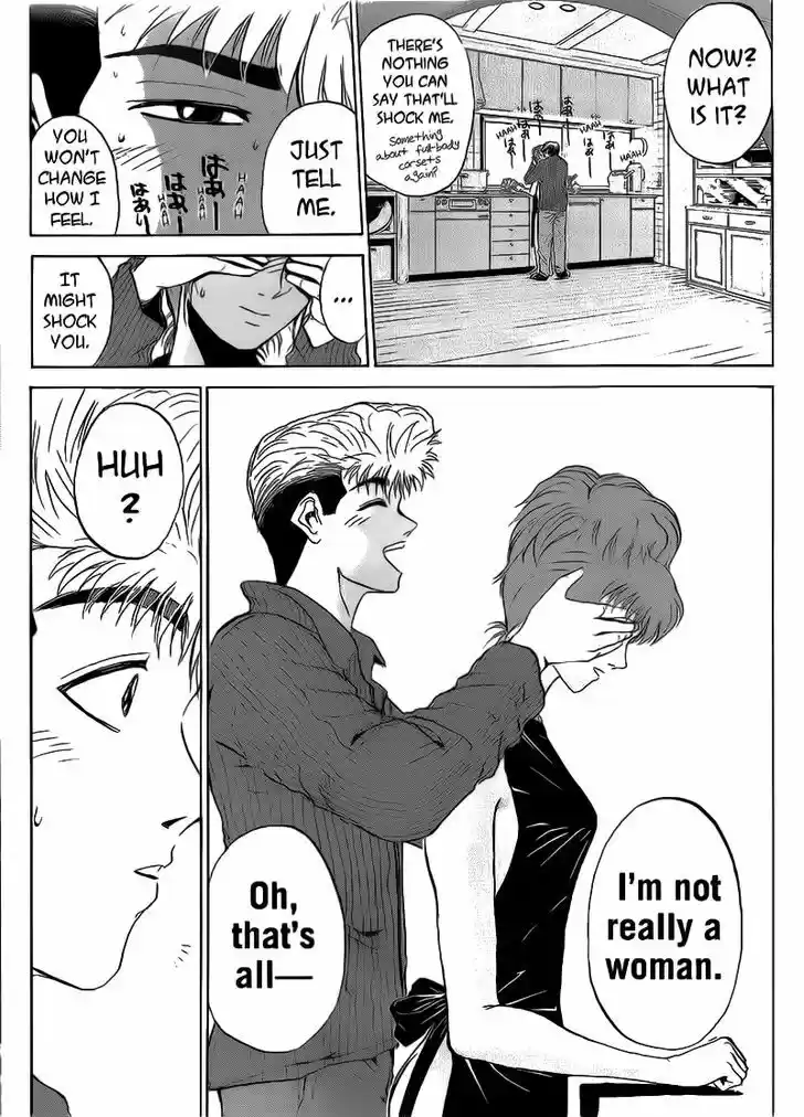 Shounan Junai Gumi 251