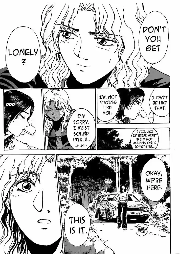 Shounan Junai Gumi 253