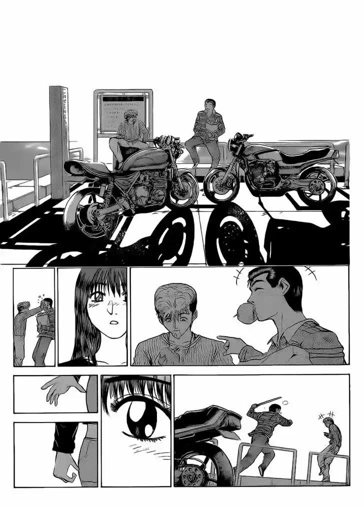 Shounan Junai Gumi 254