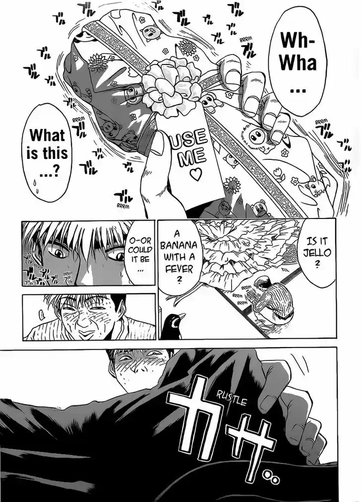 Shounan Junai Gumi 256