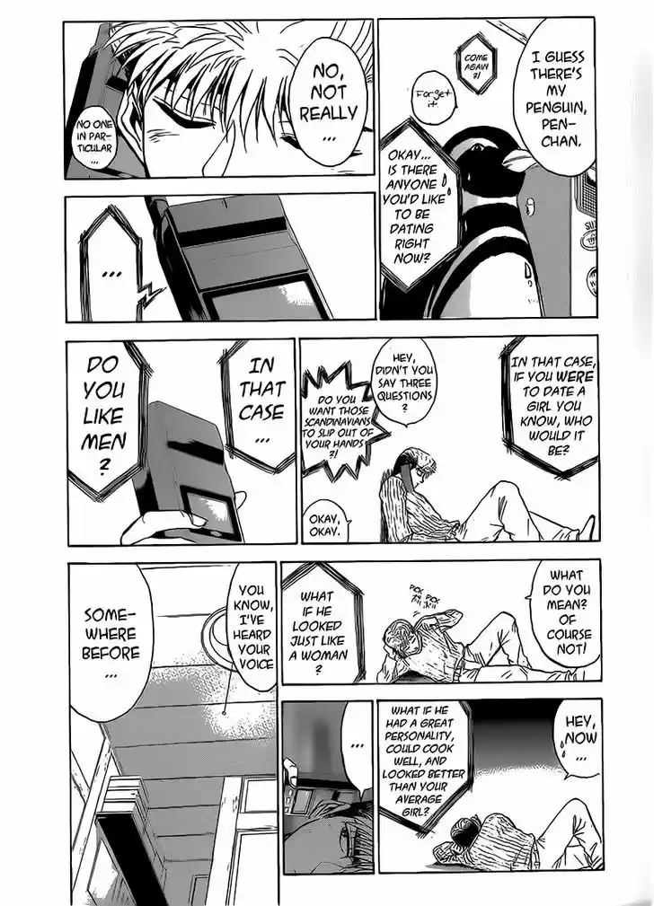 Shounan Junai Gumi 256