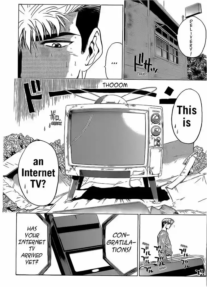 Shounan Junai Gumi 256