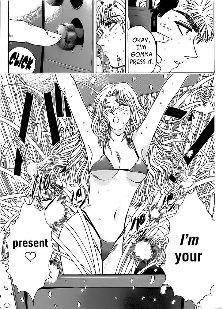 Shounan Junai Gumi 256