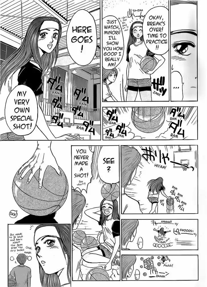 Shounan Junai Gumi 258