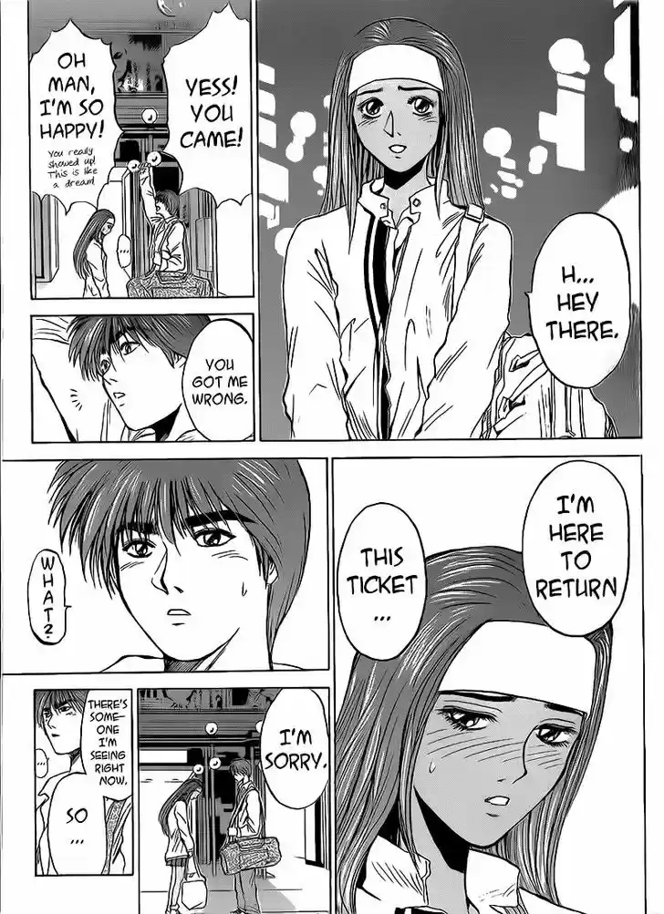 Shounan Junai Gumi 258