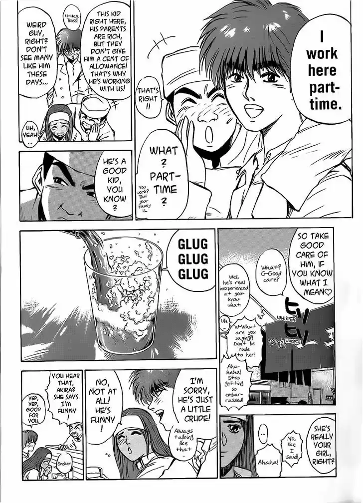 Shounan Junai Gumi 258