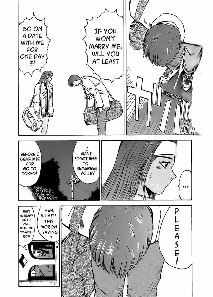 Shounan Junai Gumi 259