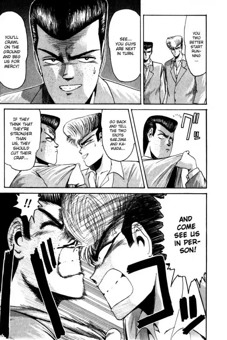 Shounan Junai Gumi 26