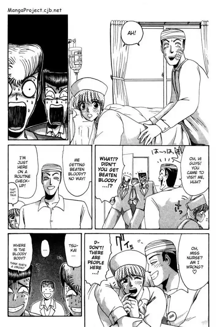 Shounan Junai Gumi 26