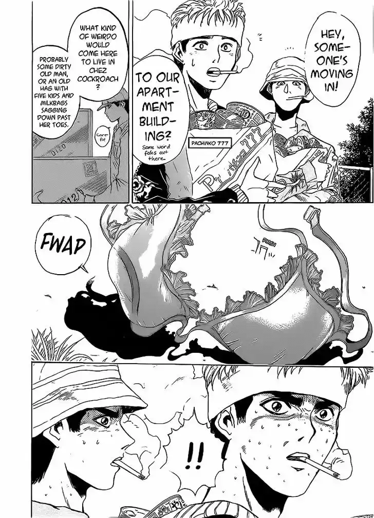 Shounan Junai Gumi 260