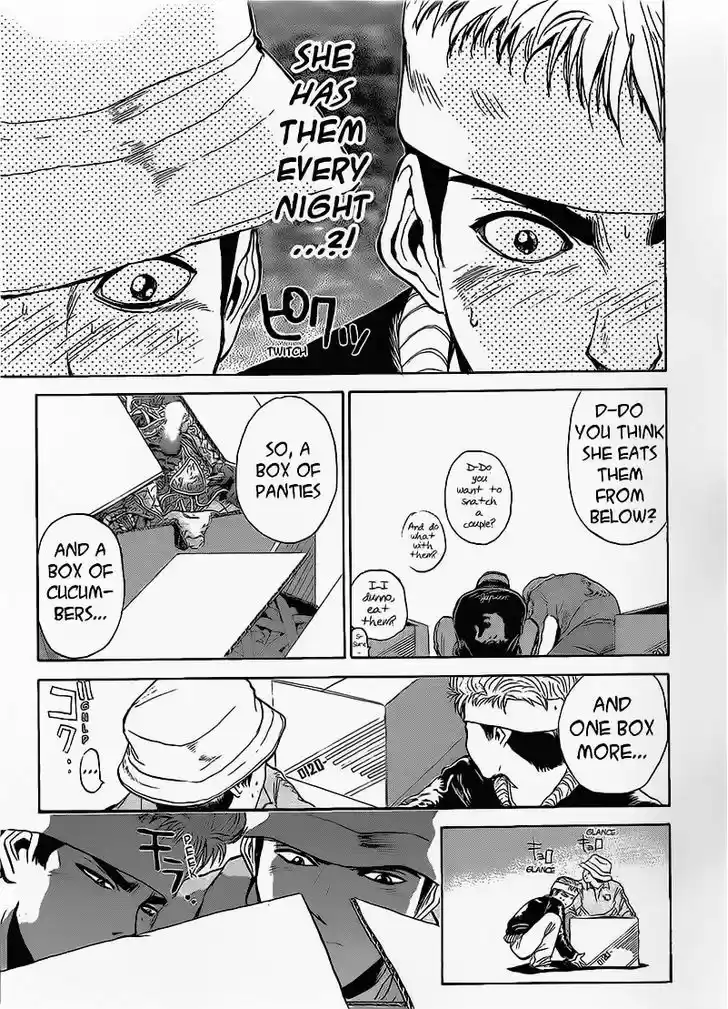 Shounan Junai Gumi 260