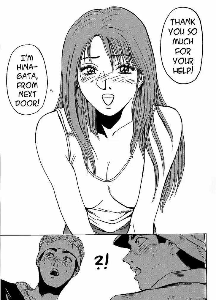 Shounan Junai Gumi 260