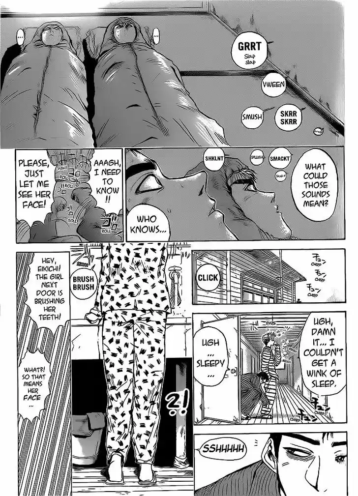 Shounan Junai Gumi 260