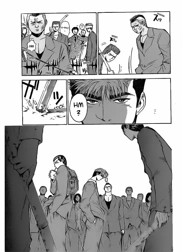 Shounan Junai Gumi 261