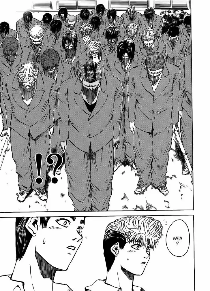 Shounan Junai Gumi 261