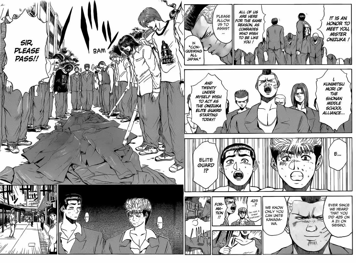 Shounan Junai Gumi 261