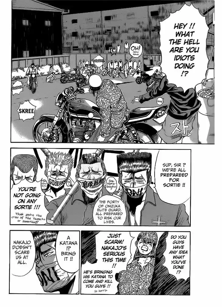 Shounan Junai Gumi 263