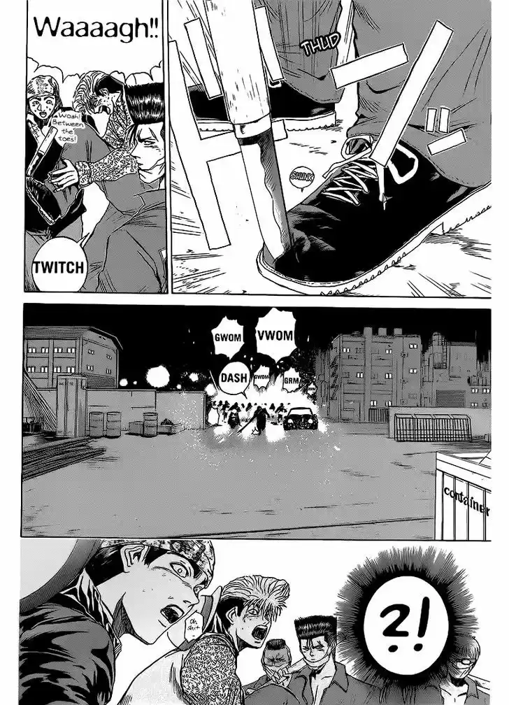 Shounan Junai Gumi 263