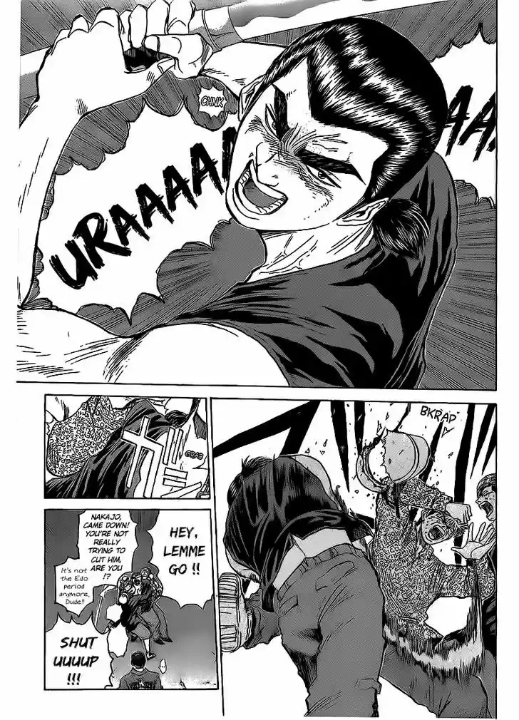 Shounan Junai Gumi 263