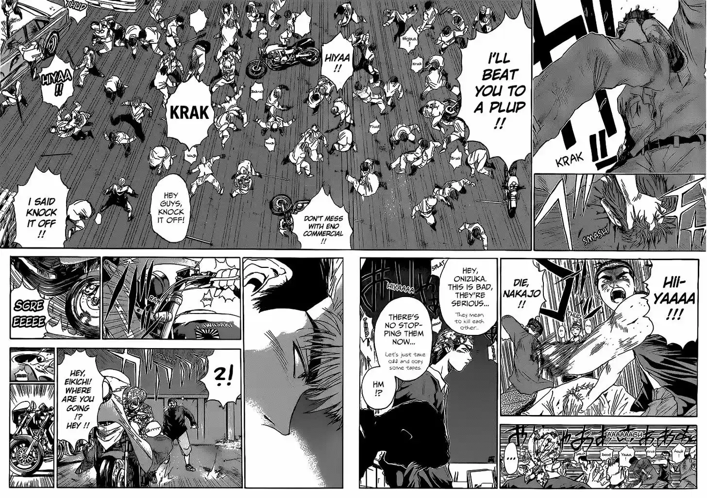 Shounan Junai Gumi 263