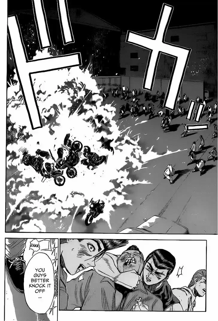 Shounan Junai Gumi 263