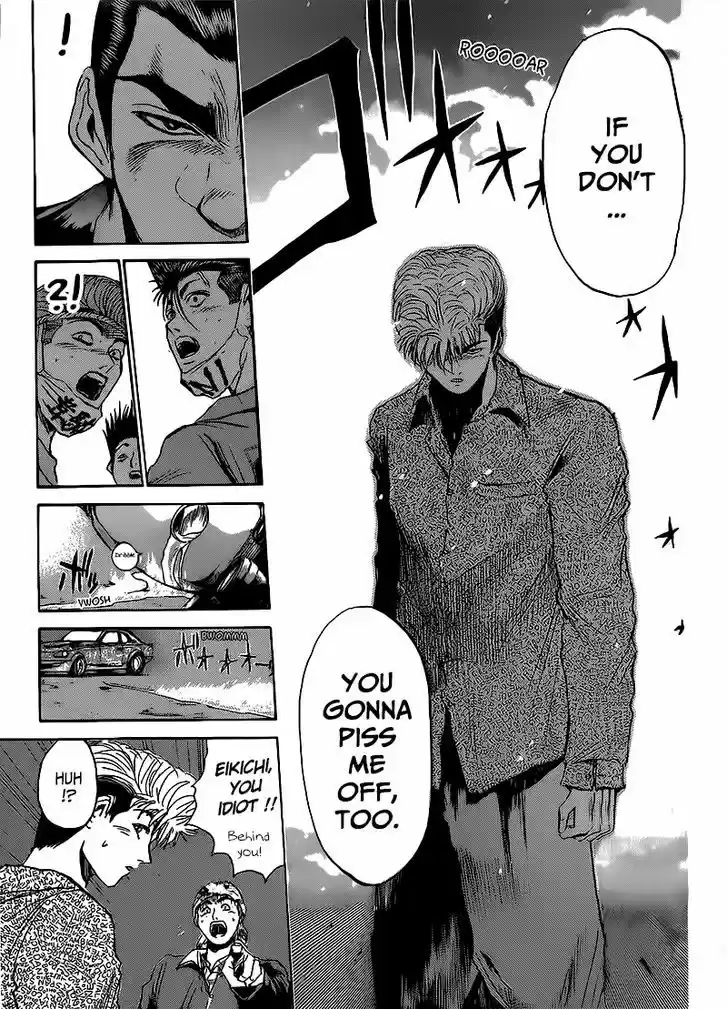 Shounan Junai Gumi 263