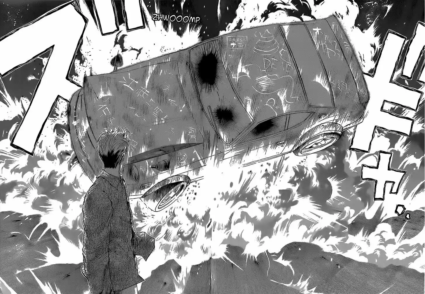 Shounan Junai Gumi 263