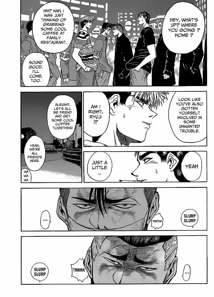 Shounan Junai Gumi 264