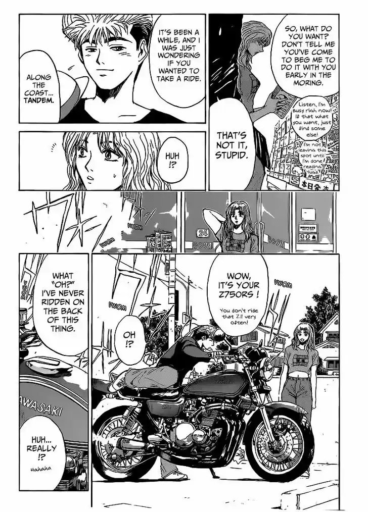 Shounan Junai Gumi 265