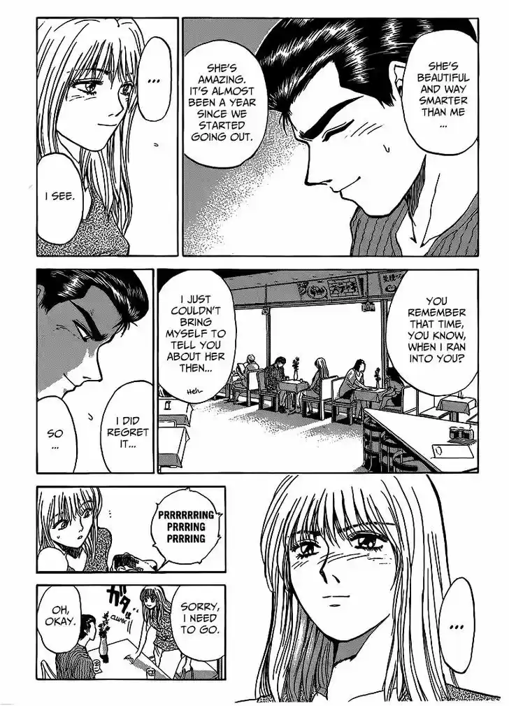 Shounan Junai Gumi 265