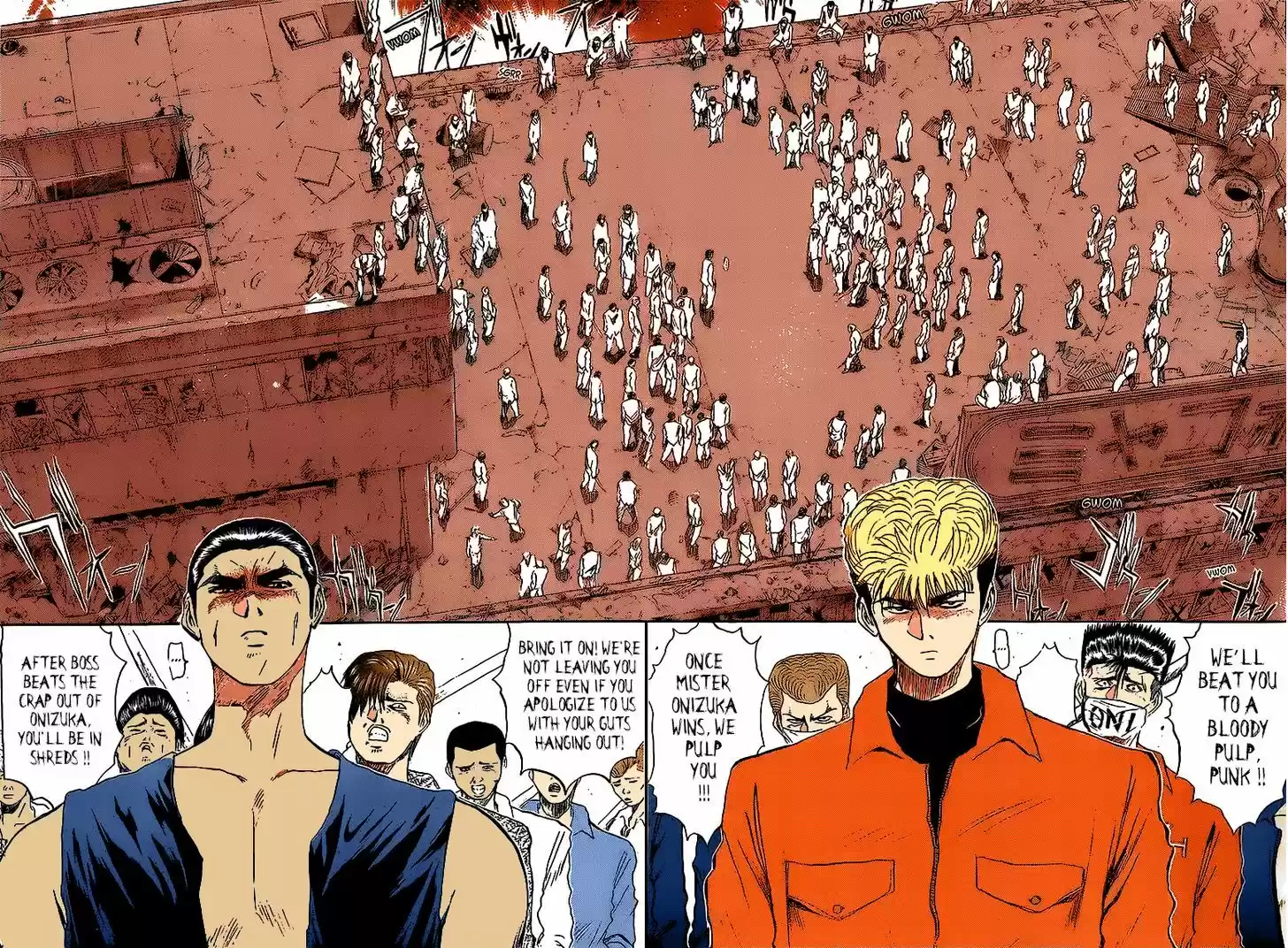 Shounan Junai Gumi 265