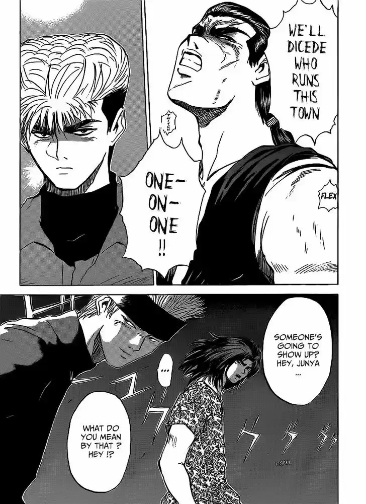 Shounan Junai Gumi 265