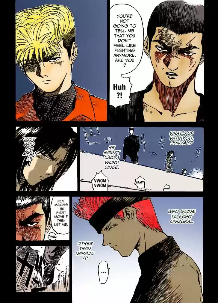 Shounan Junai Gumi 266