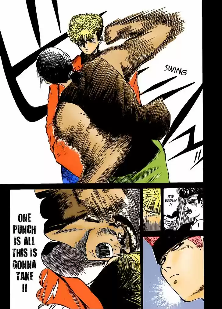 Shounan Junai Gumi 266