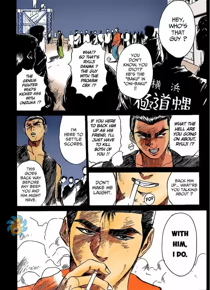 Shounan Junai Gumi 266