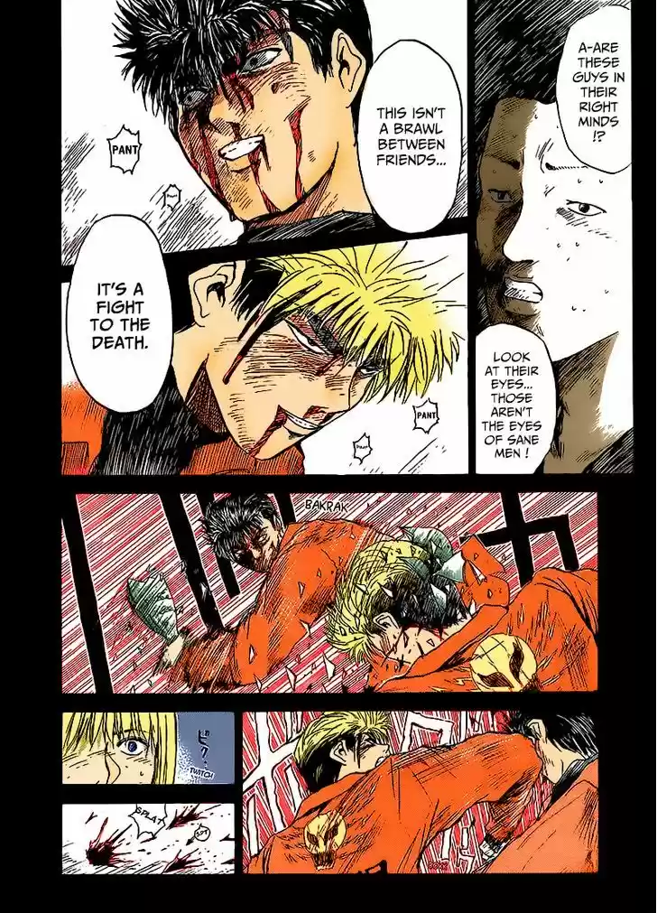 Shounan Junai Gumi 266