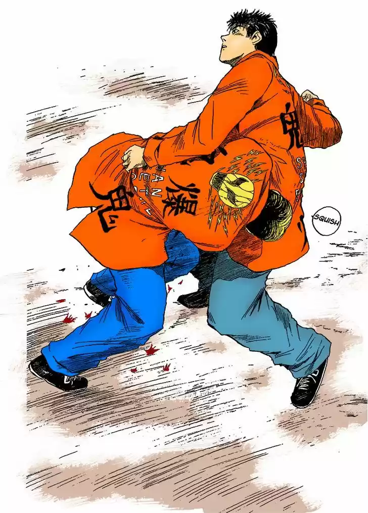 Shounan Junai Gumi 266